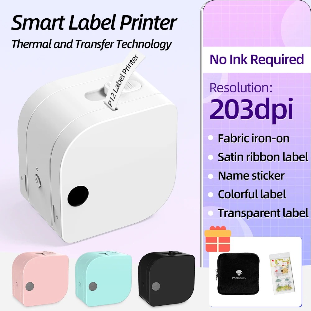 Sticker Label Template - Mini máquina para hacer etiquetas P12