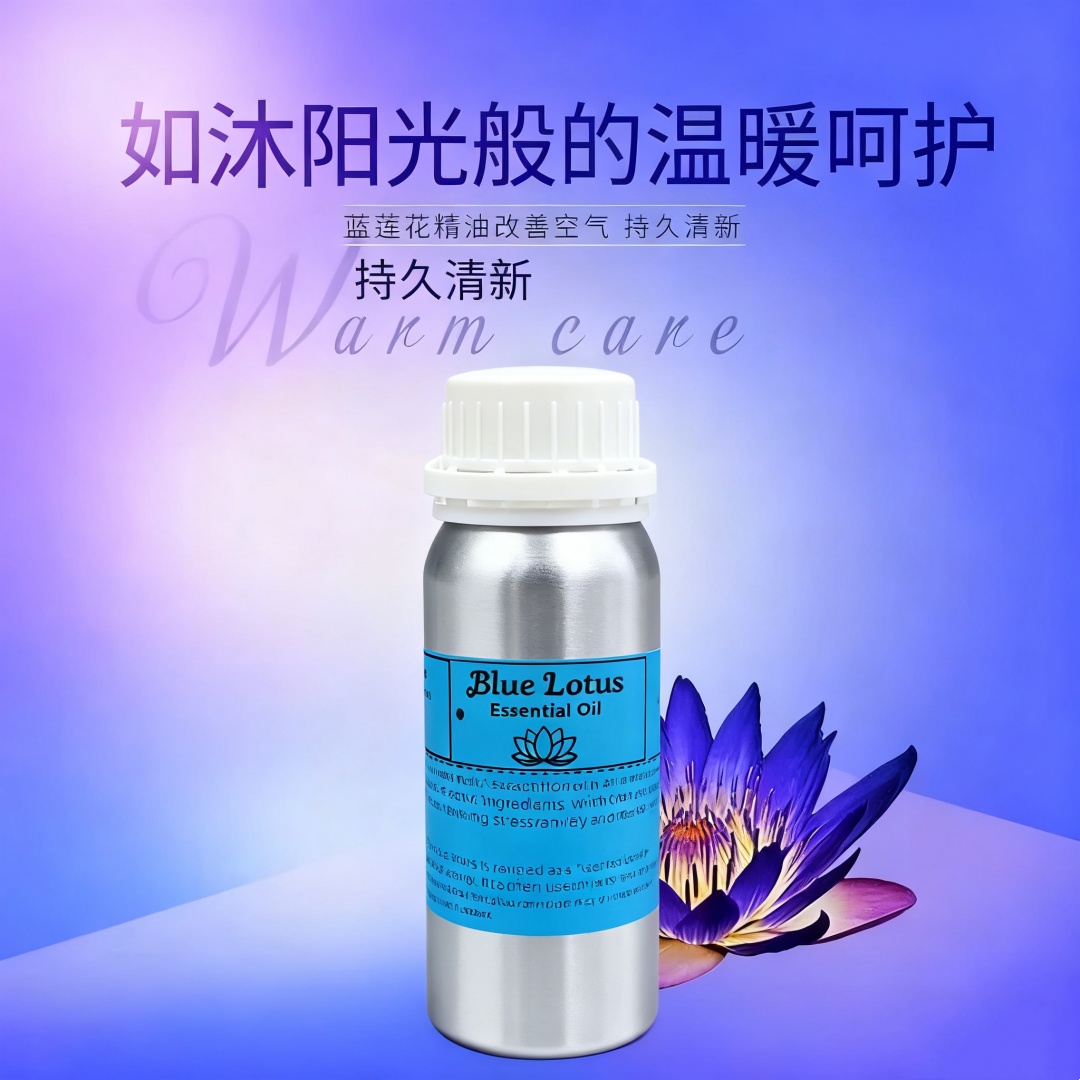 Candle Supplies Fragrance Oil - Aceite aromático de loto azul Natural