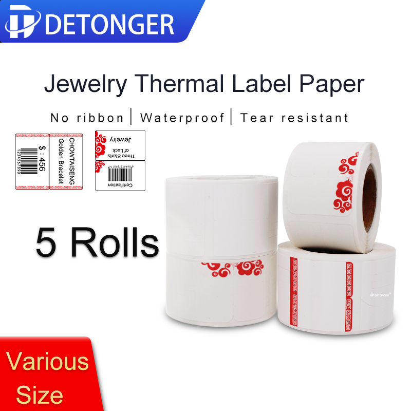 Sticker Label Template - DETONGER-papel térmico para etiquetas de joyería,